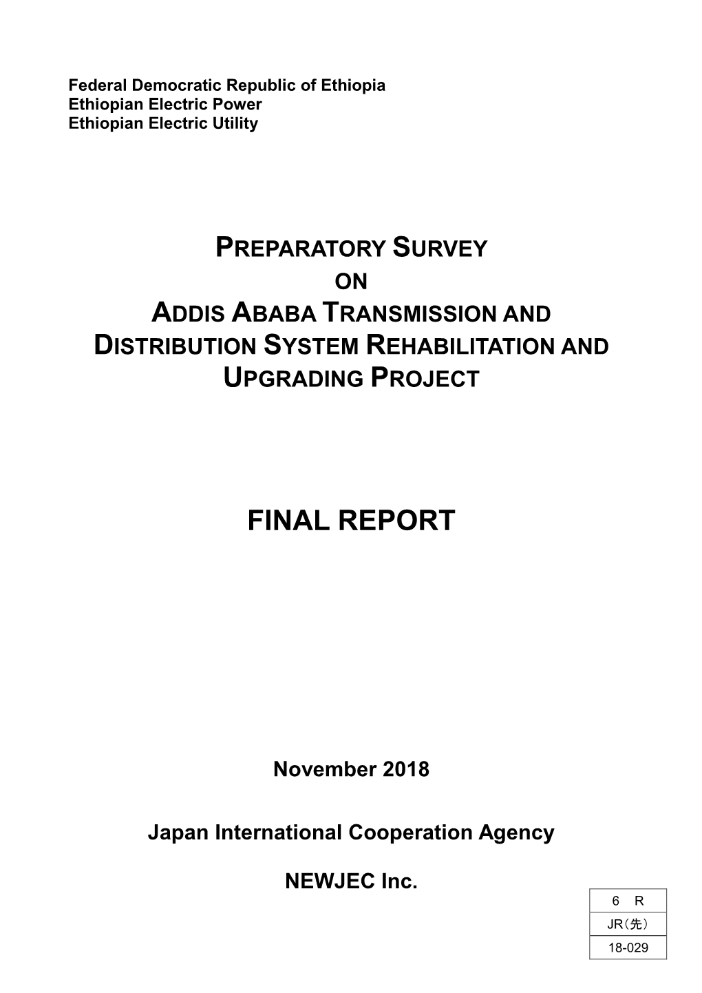Addis Ababa Transmission and Distribution System Rehabilitation and Upgrading Project
