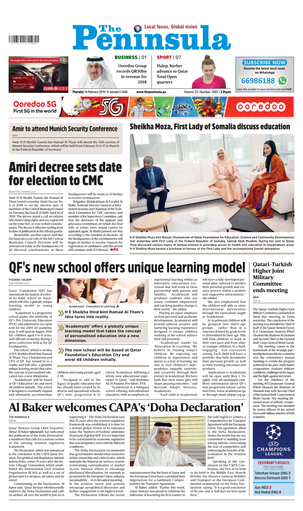 QF's New School Offers Unique Learning Model Higher Joint