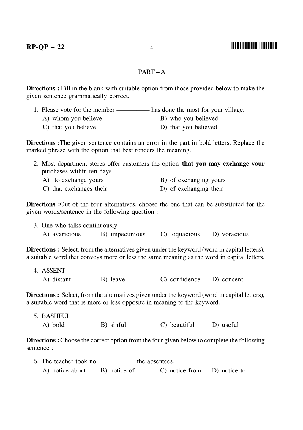 Rp-Qp – 22 *Rpqp22*