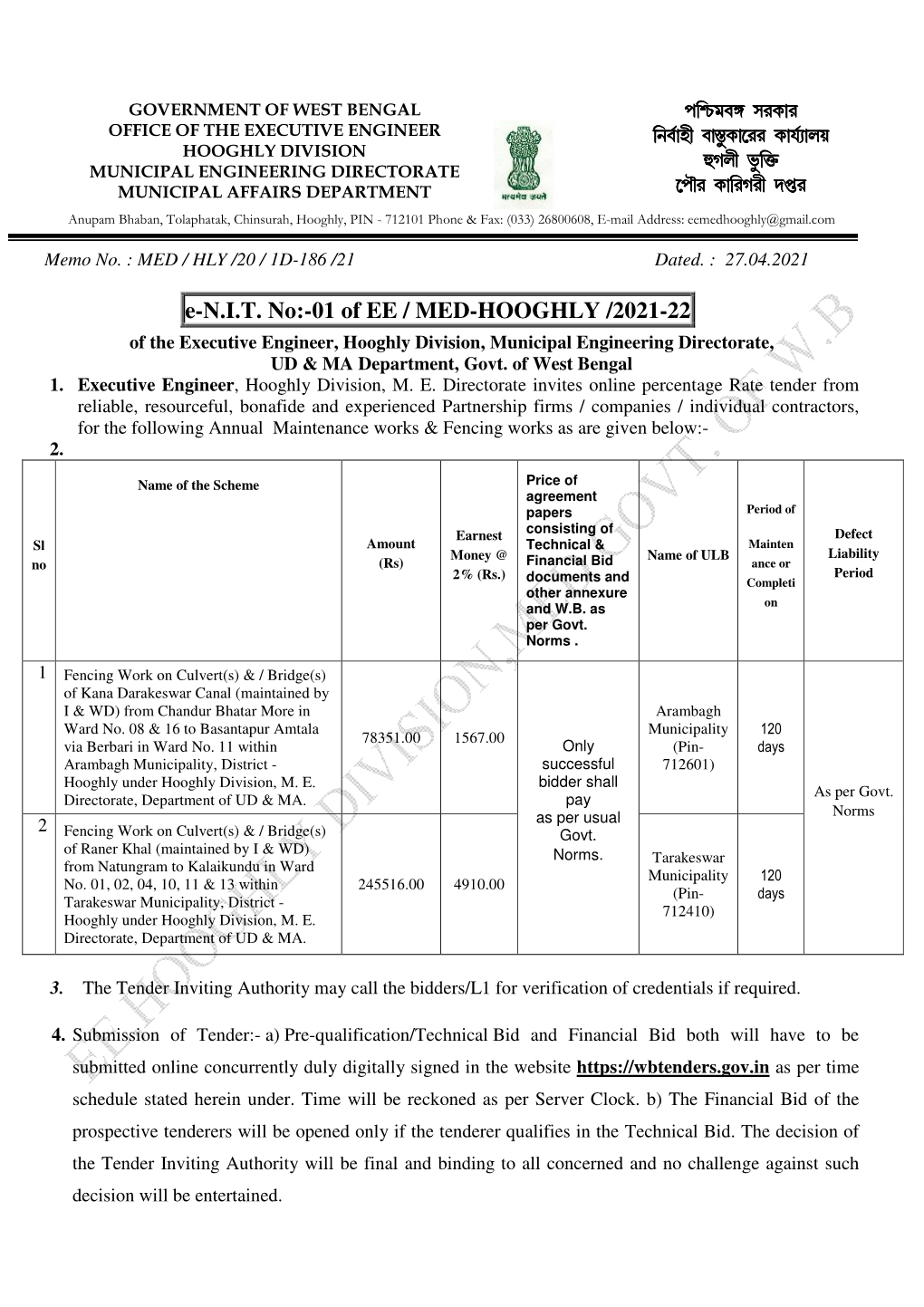 01 of EE / MED-HOOGHLY /2021-22