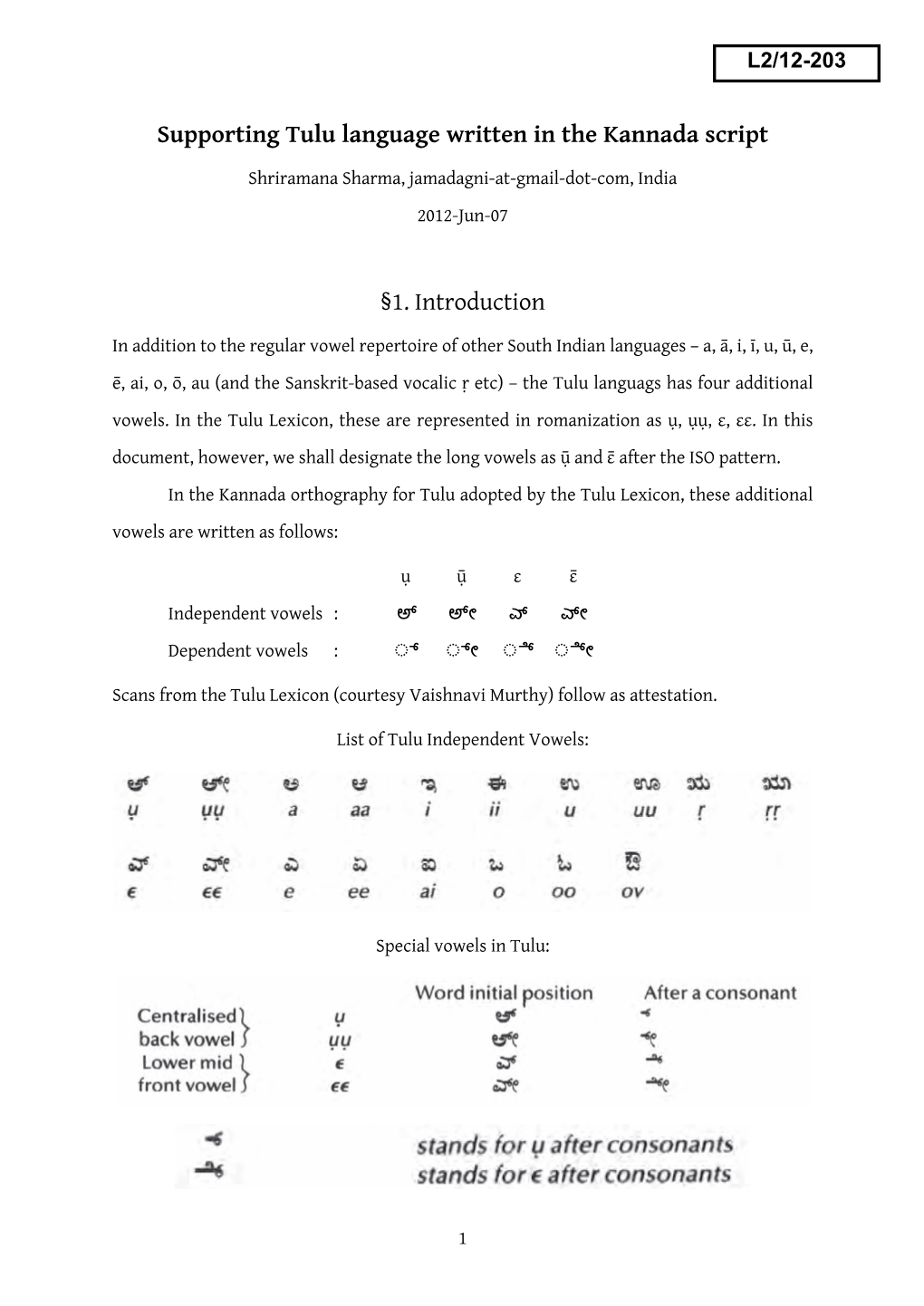 Supporting Tulu Language Written in the Kannada Script §1