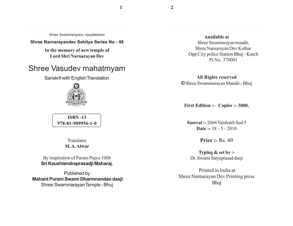 Vasudev Mahatmya English.Pdf