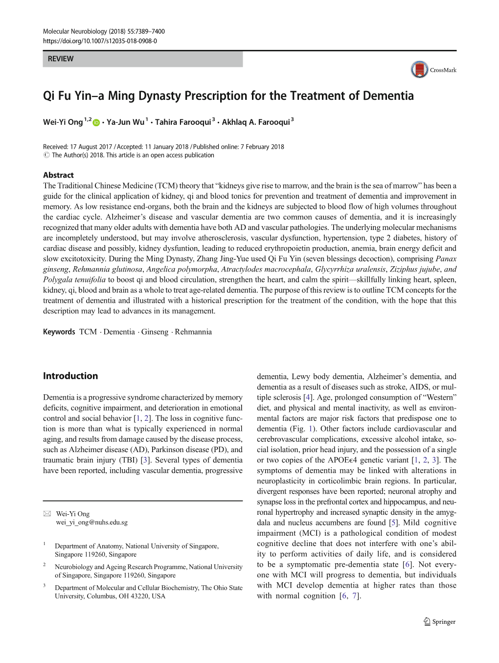 Qi Fu Yin–A Ming Dynasty Prescription for the Treatment of Dementia