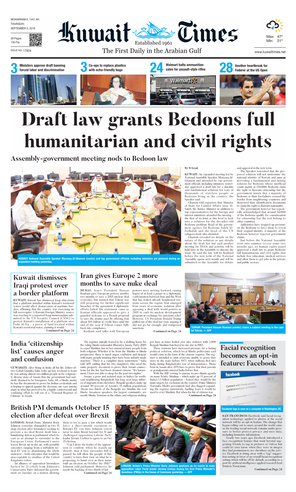 Kuwaittimes 5-9-2019.Qxp Layout 1