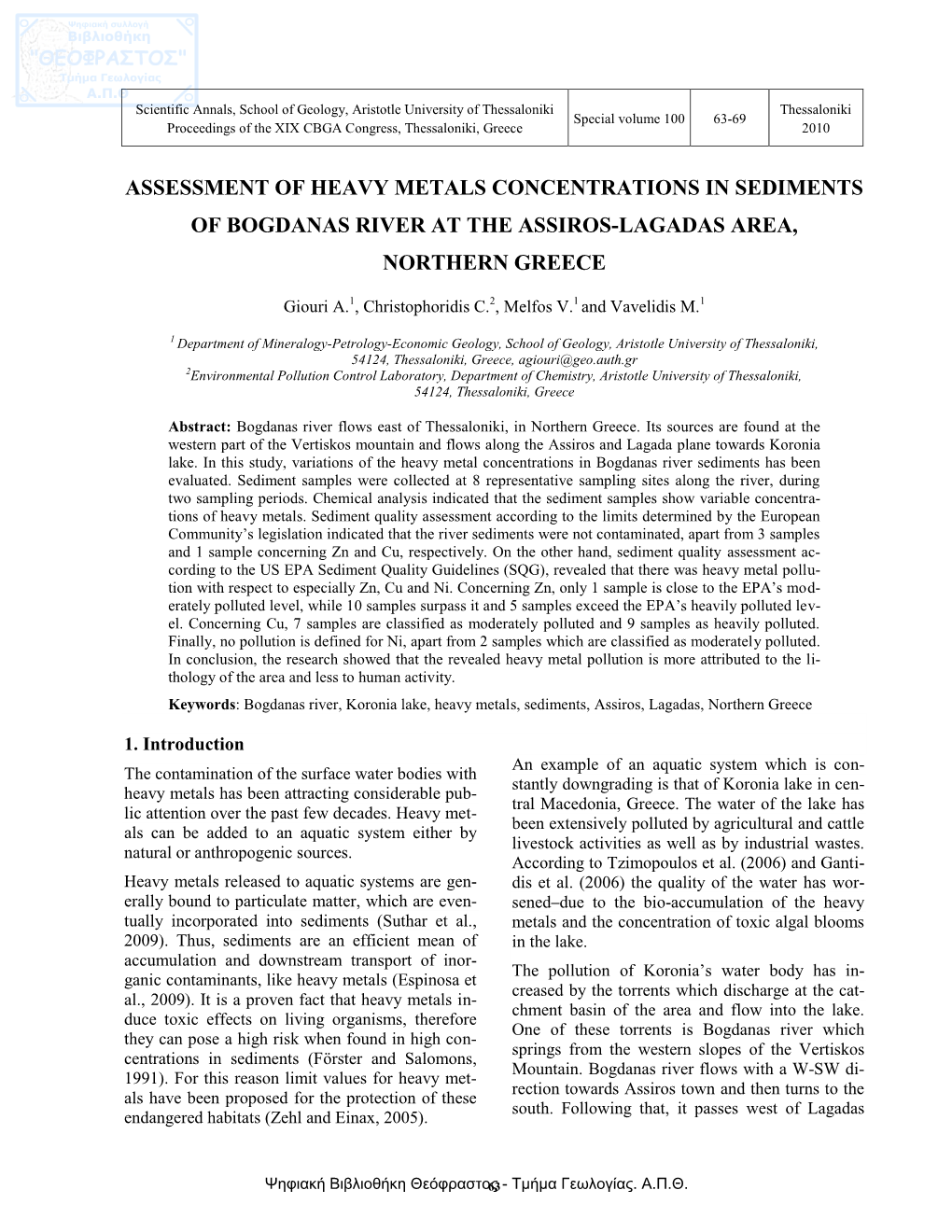 Assessment of Heavy Metals Concentrations in Sediments of Bogdanas River at the Assiros-Lagadas Area, Northern Greece