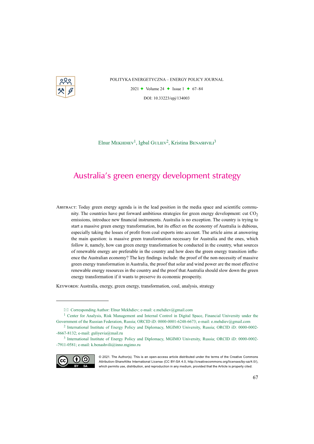 Australia's Green Energy Development Strategy