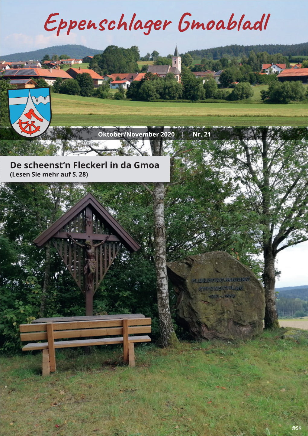 Eppenschlager Gmoabladl