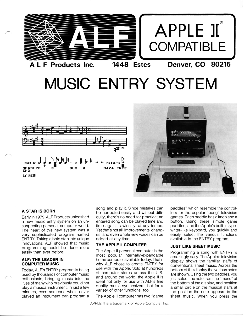 Music Entry System