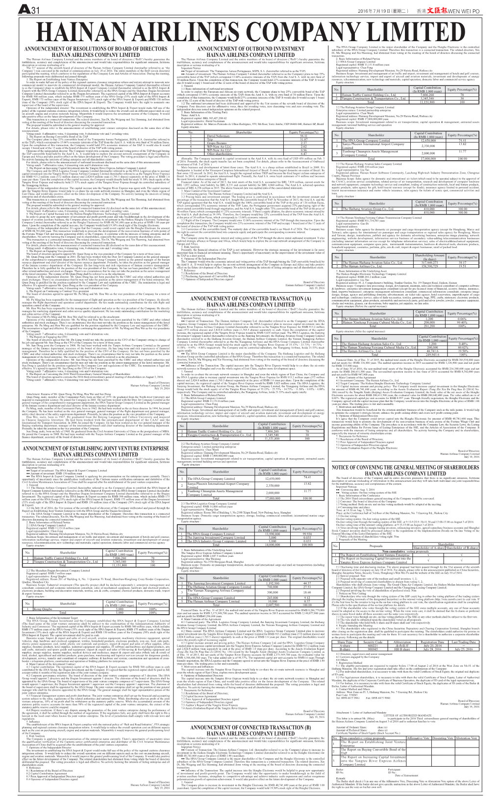 HAINAN AIRLINES COMPANY LIMITED HAINAN AIRLINES COMPANY LIMITED Transaction