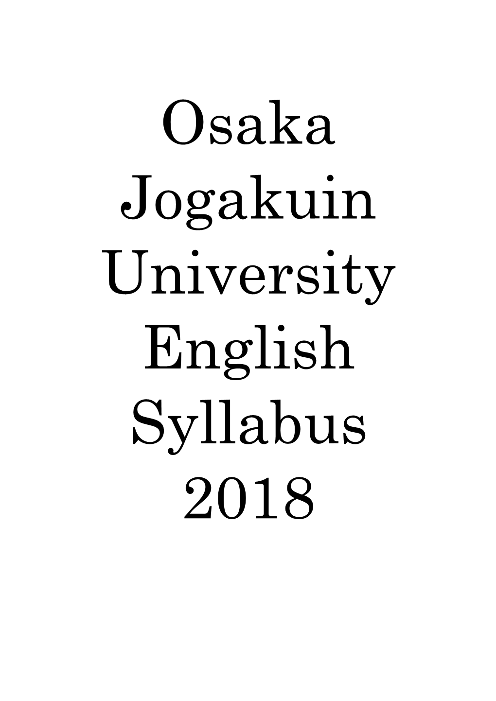 Osaka Jogakuin University English Syllabus 2018