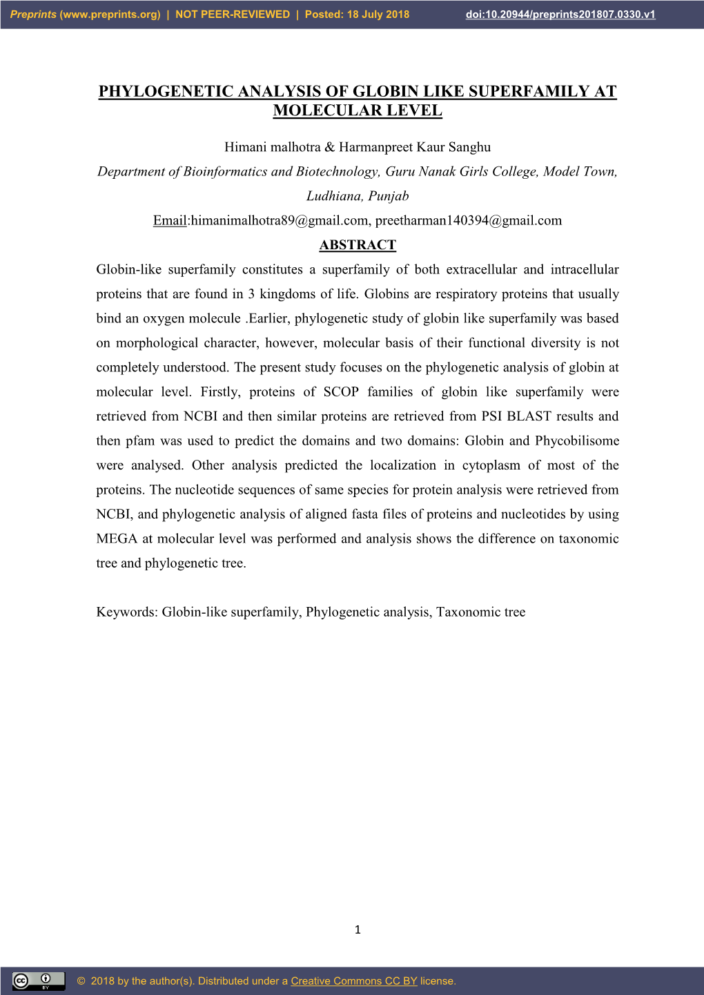 Phylogenetic Analysis of Globin Like Superfamily at Molecular Level