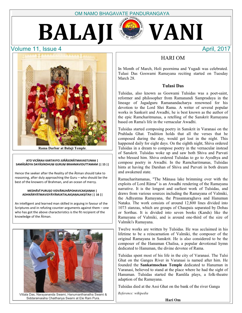 OM NAMO BHAGAVATE PANDURANGAYA BALAJI VANI Volume 11, Issue 4 April, 2017