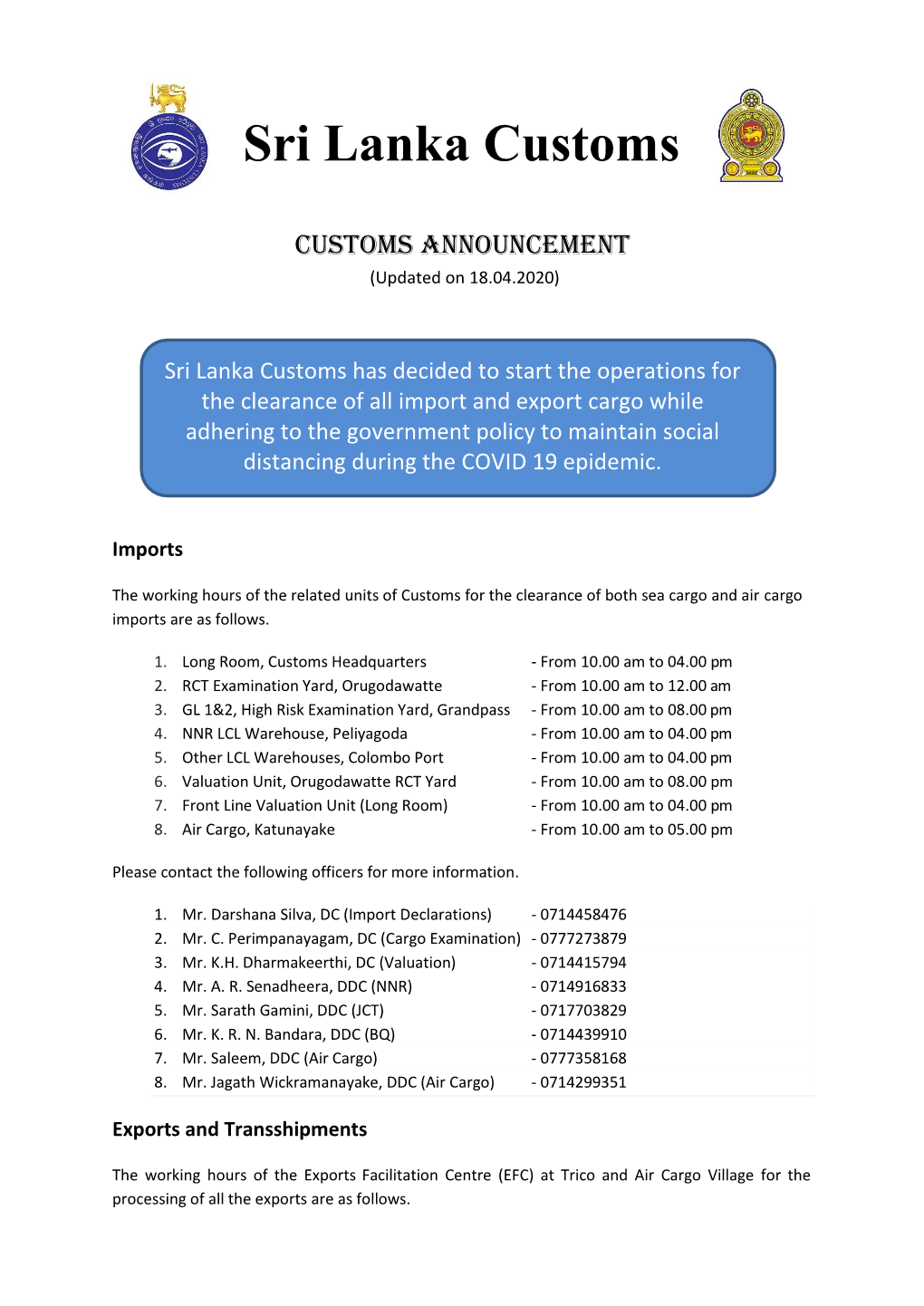 Sri Lanka Customs