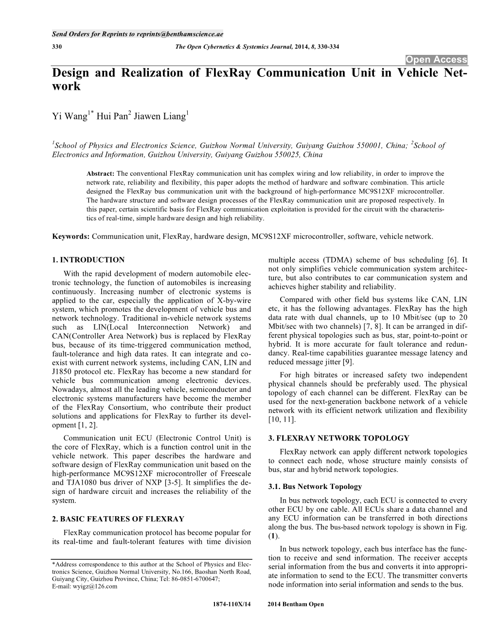 Design and Realization of Flexray Communication Unit in Vehicle Net- Work