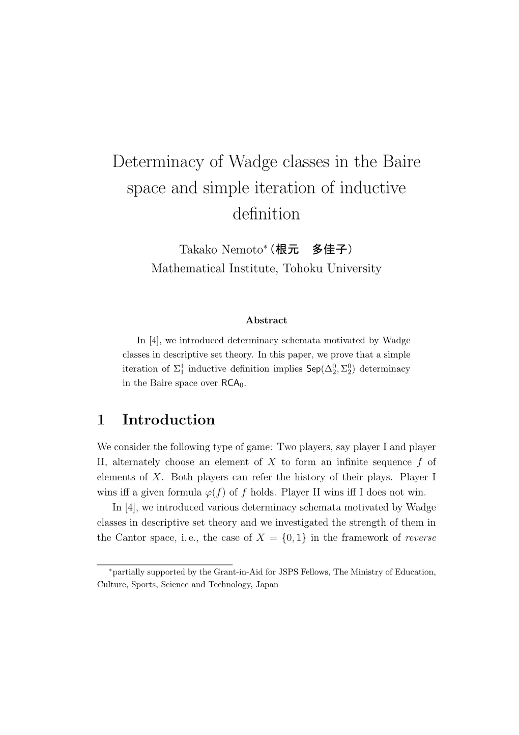 Determinacy of Wadge Classes in the Baire Space and Simple Iteration of Inductive Definition