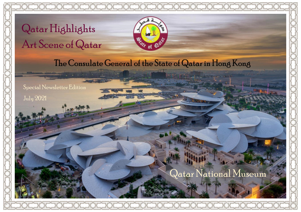 Qatar Highlights Art Scene of Qatar
