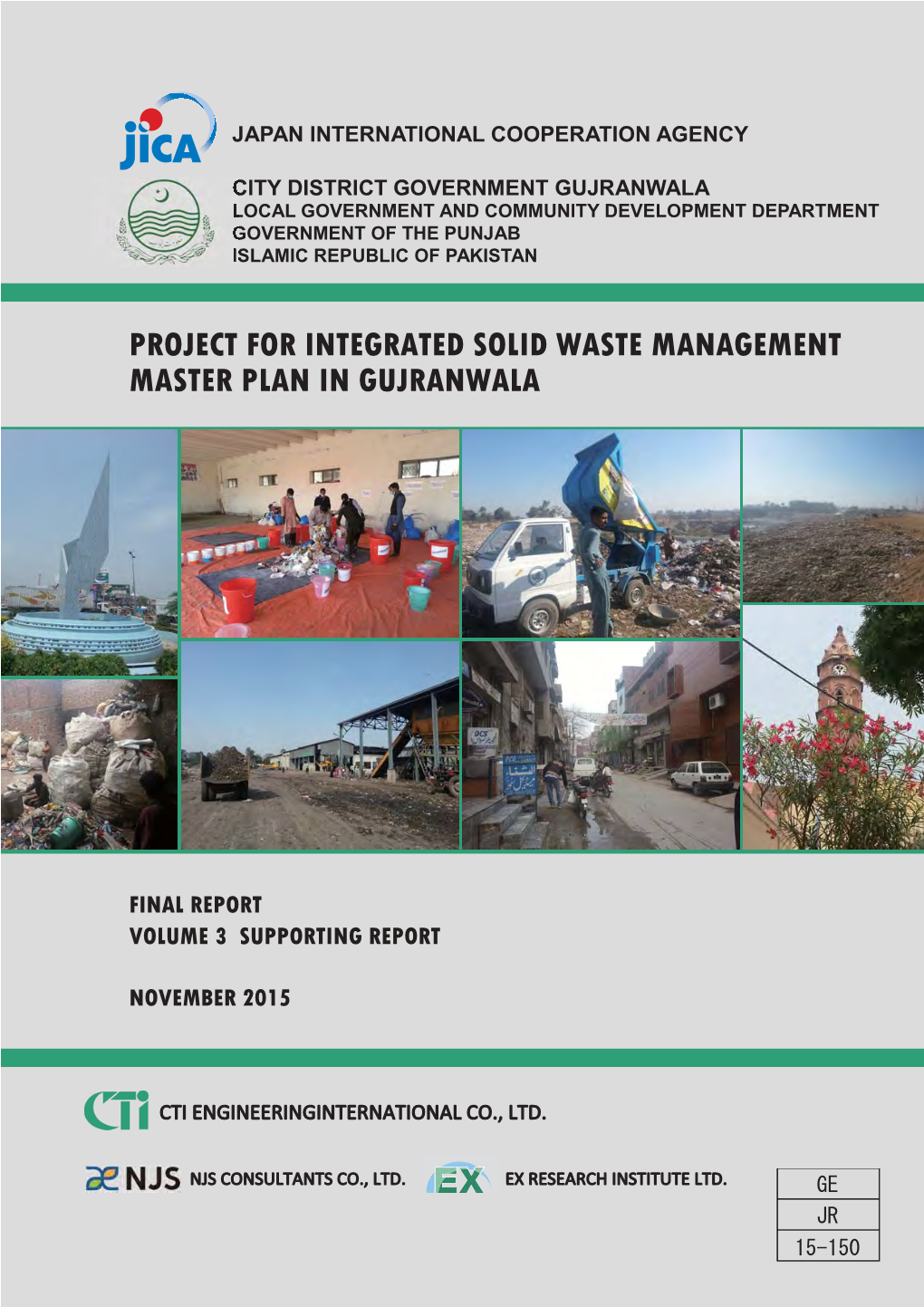Project for Integrated Solid Waste Management Master Plan in Gujranwala