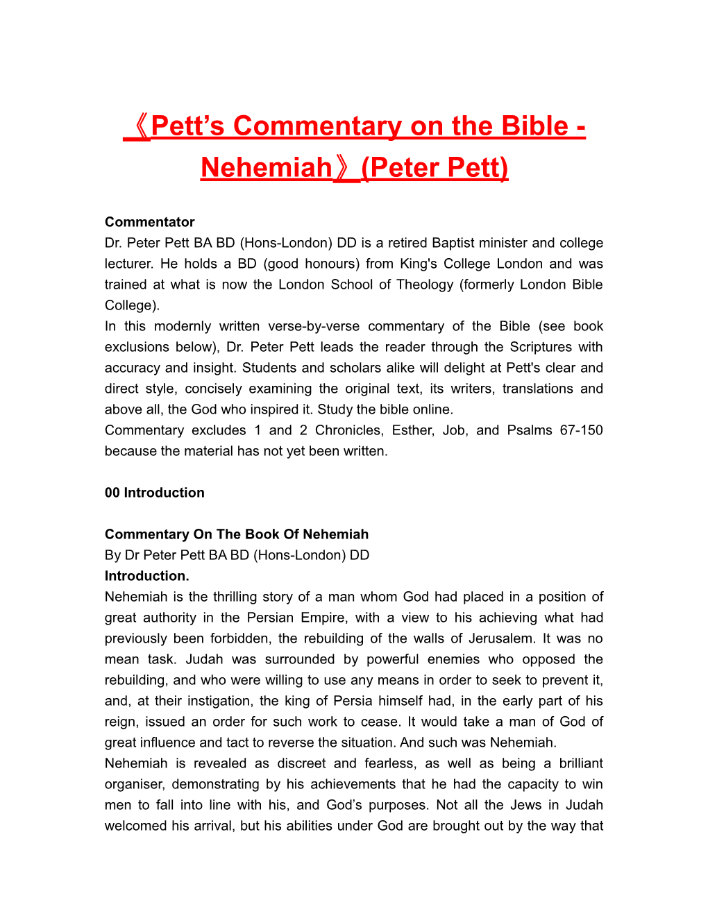 Pett S Commentary on the Bible - Nehemiah (Peter Pett)