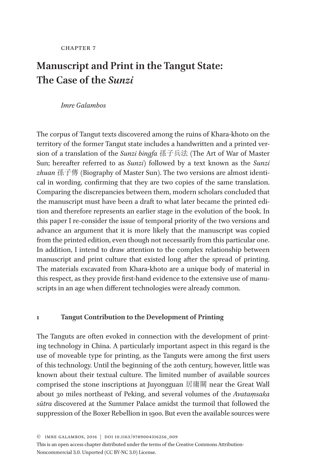 Manuscript and Print in the Tangut State: the Case of the Sunzi