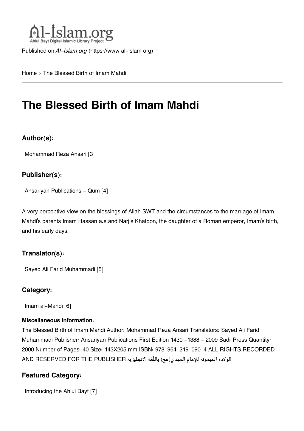 The Blessed Birth of Imam Mahdi
