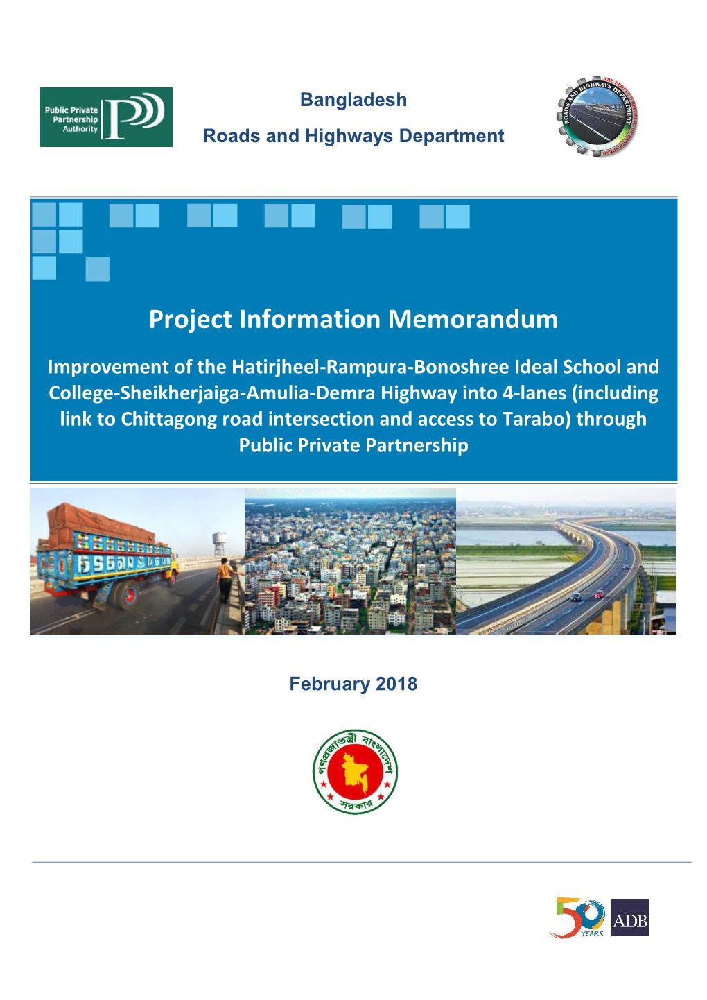 Project Information Memorandum