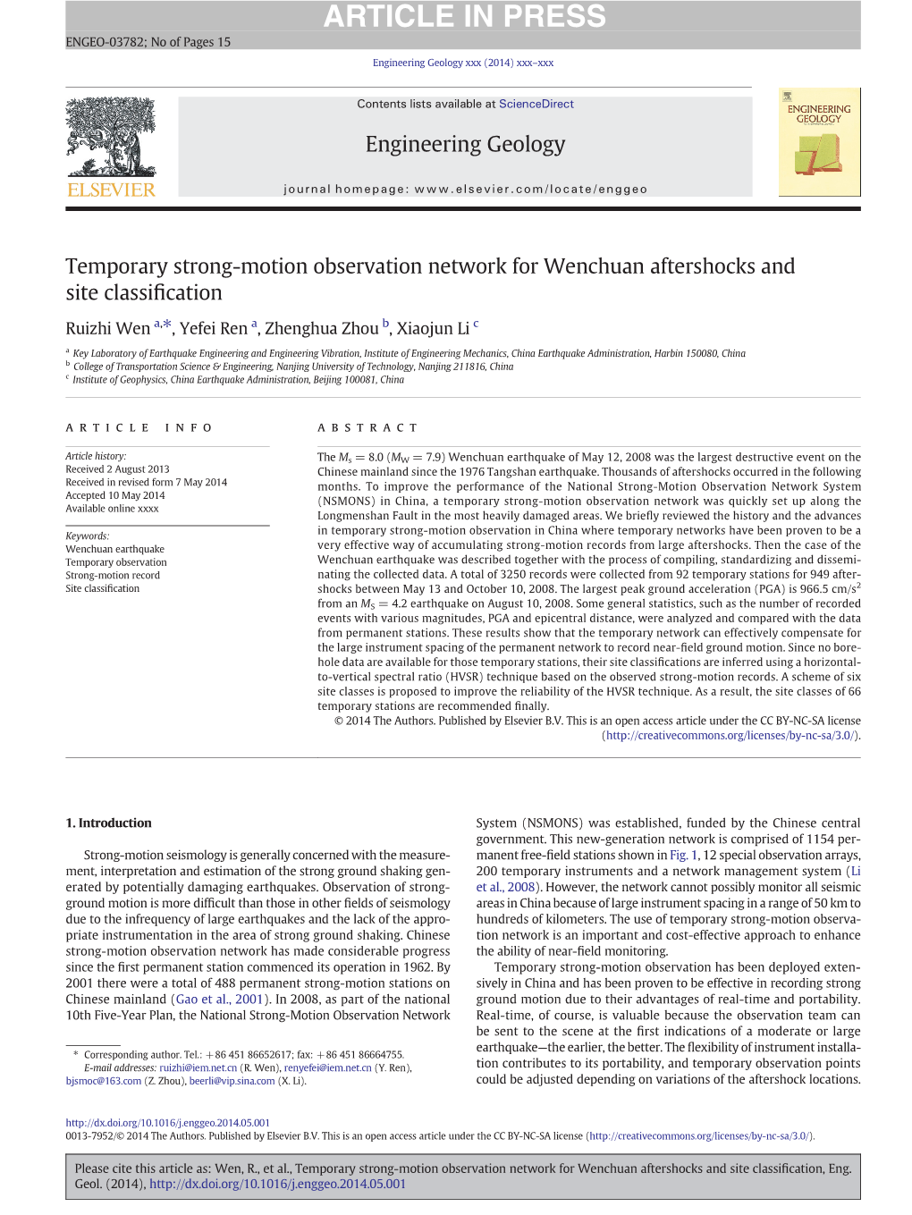 Temporary Strong-Motion Observation Network for Wenchuan Aftershocks and Site Classiﬁcation