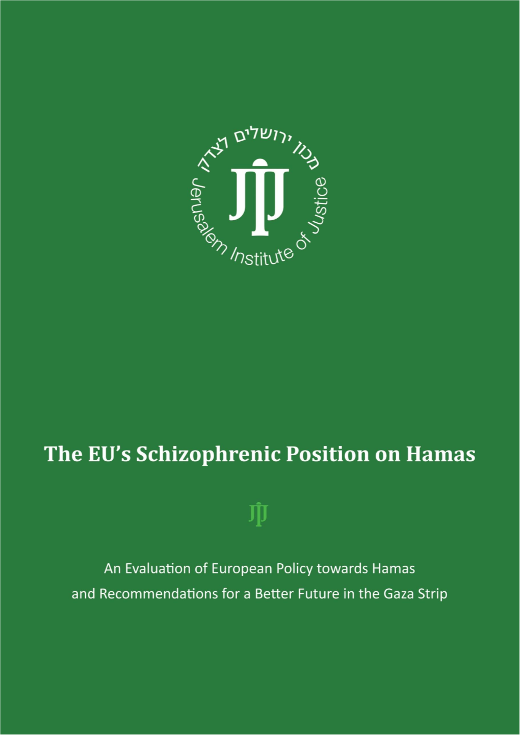 Hamas-And-The-European-Union-1