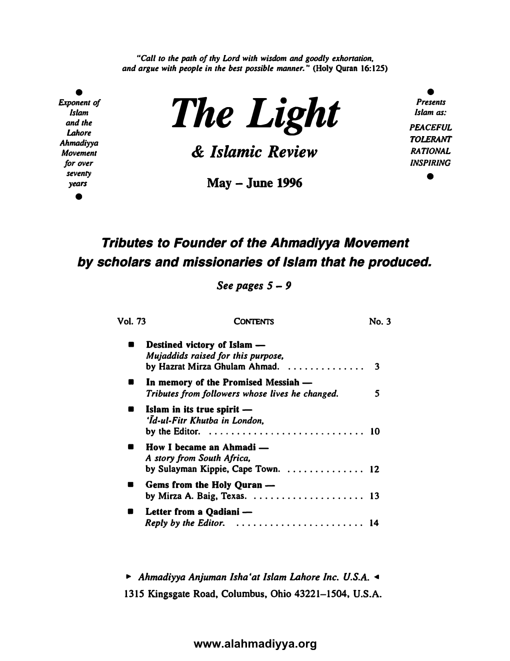The Light & Islamic Review (US)