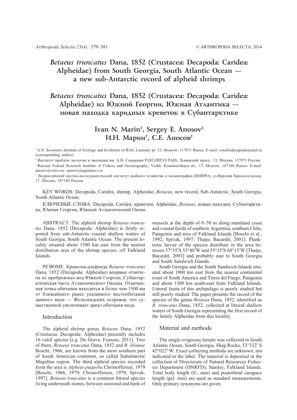 Betaeus Truncatus Dana, 1852 (Crustacea: Decapoda: Caridea: Alpheidae) from South Georgia, South Atlantic Ocean — a New Sub-Antarctic Record of Alpheid Shrimps