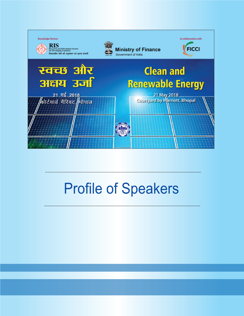 Profile of Speakers