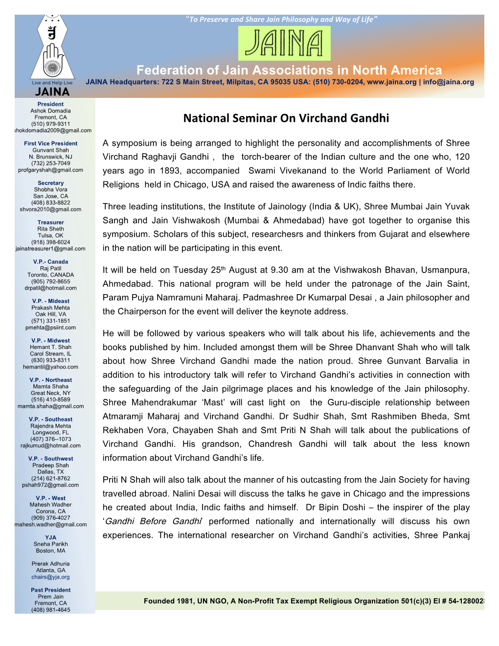 Federation of Jain Associations in North America National Seminar On