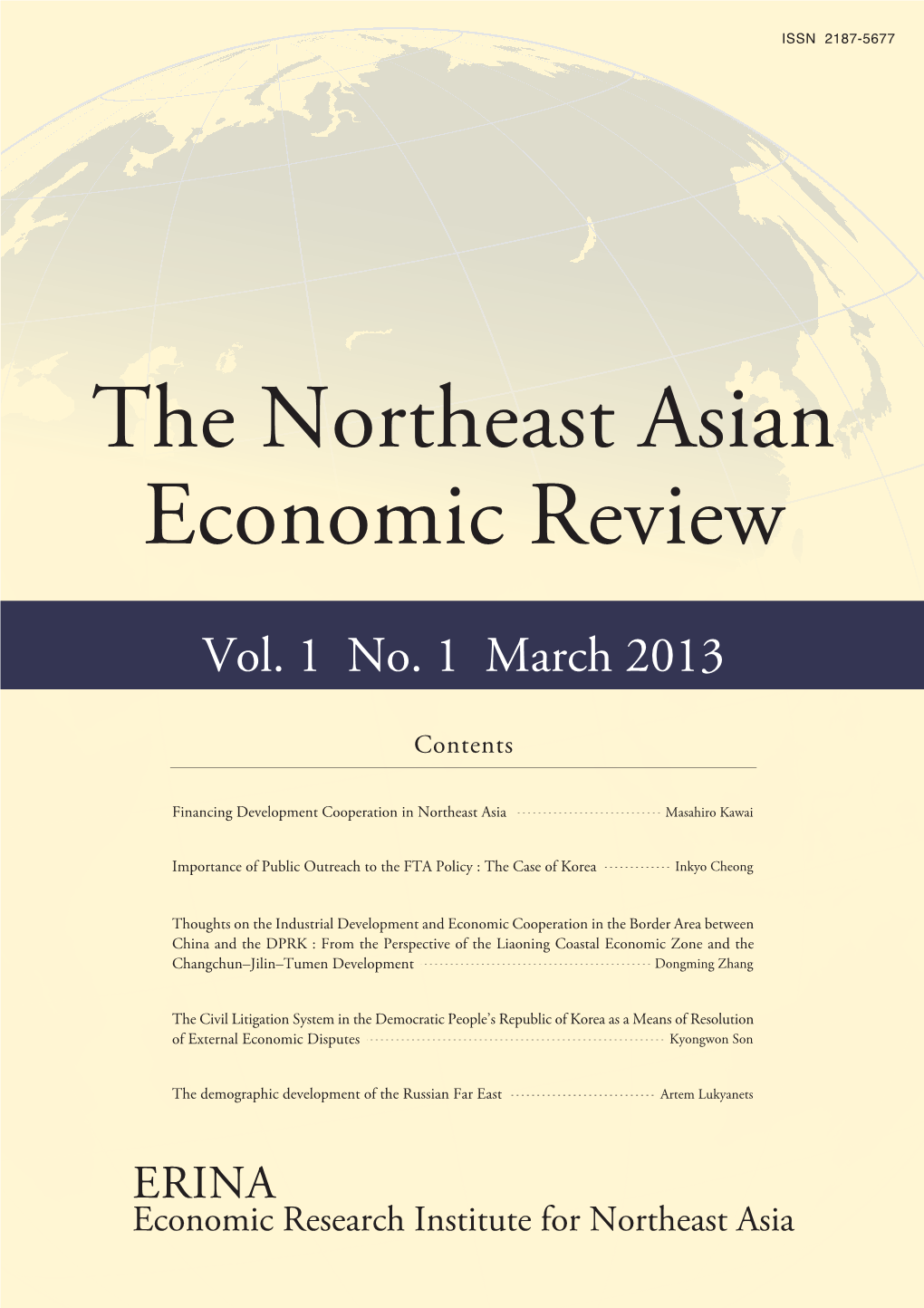 The Northeast Asian Economic Review