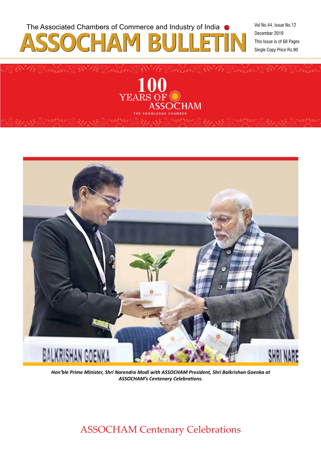 ASSOCHAM Centenary Celebrations 2 Vol