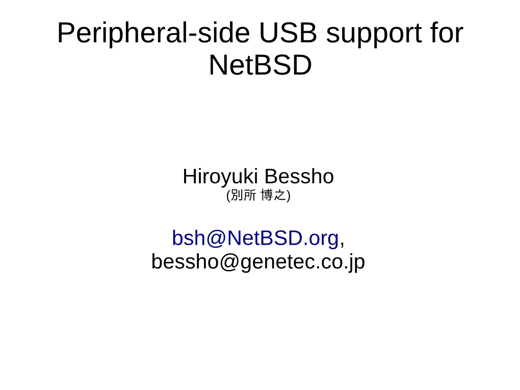 Peripheral-Side USB Support for Netbsd