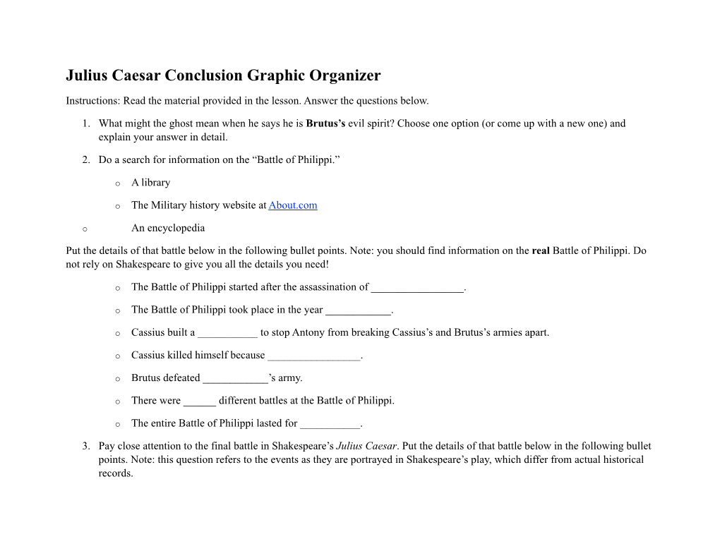 Julius Caesar Conclusion Graphic Organizer