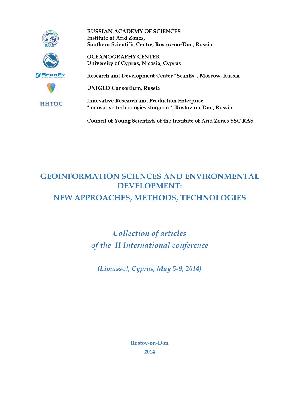 NEW APPROACHES, METHODS, TECHNOLOGIES Collection Of