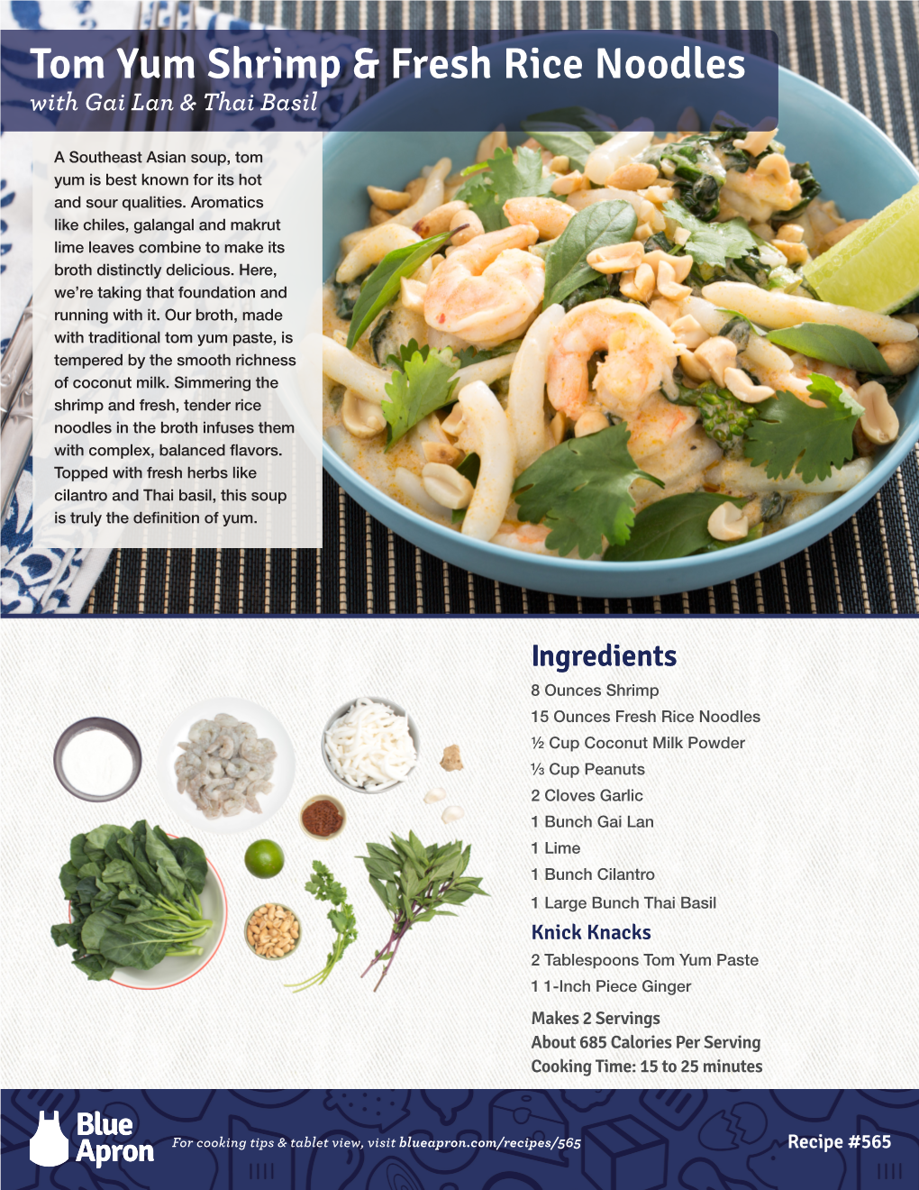Tom Yum Shrimp & Fresh Rice Noodles
