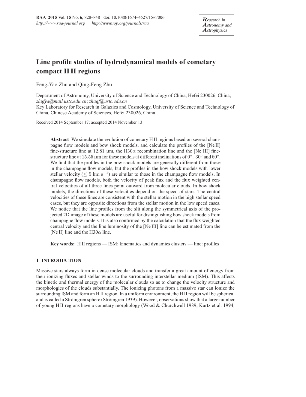 Line Profile Studies of Hydrodynamical Models of Cometary Compact H II
