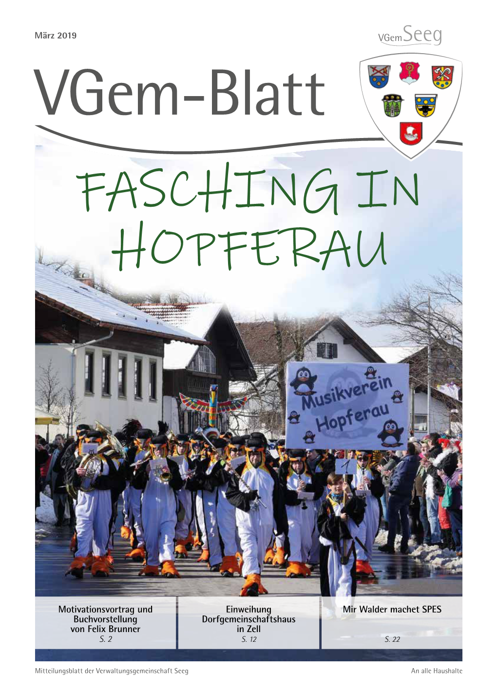 Fasching in Hopferau