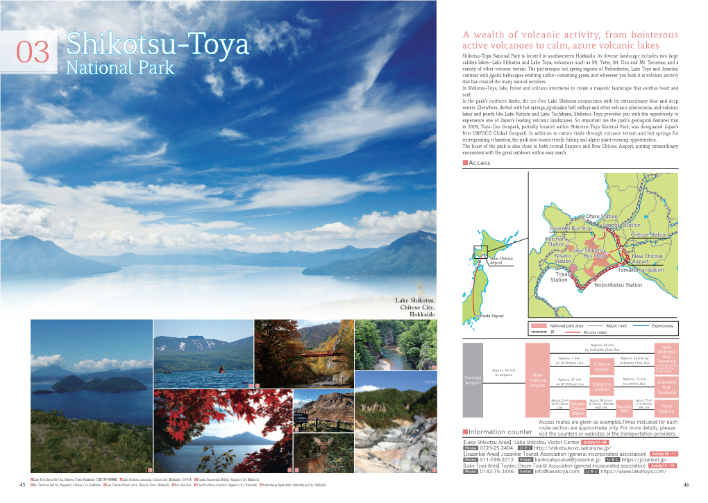 Shikotsu-Toya National Park Is Located in Southwestern Hokkaido