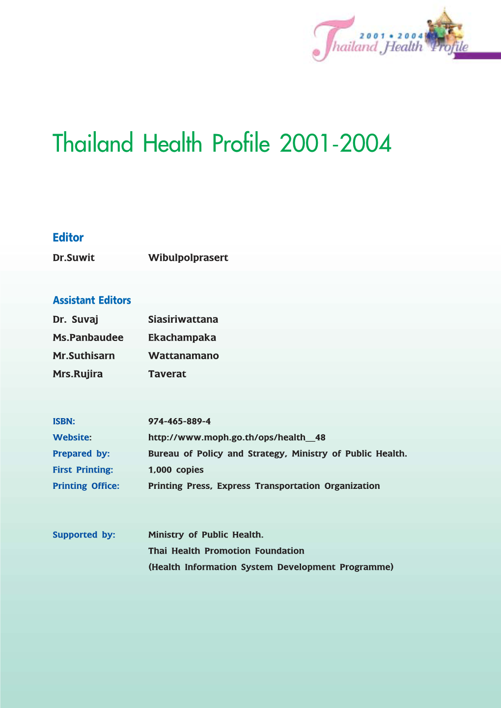 Thailand Health Profile 2001-2004