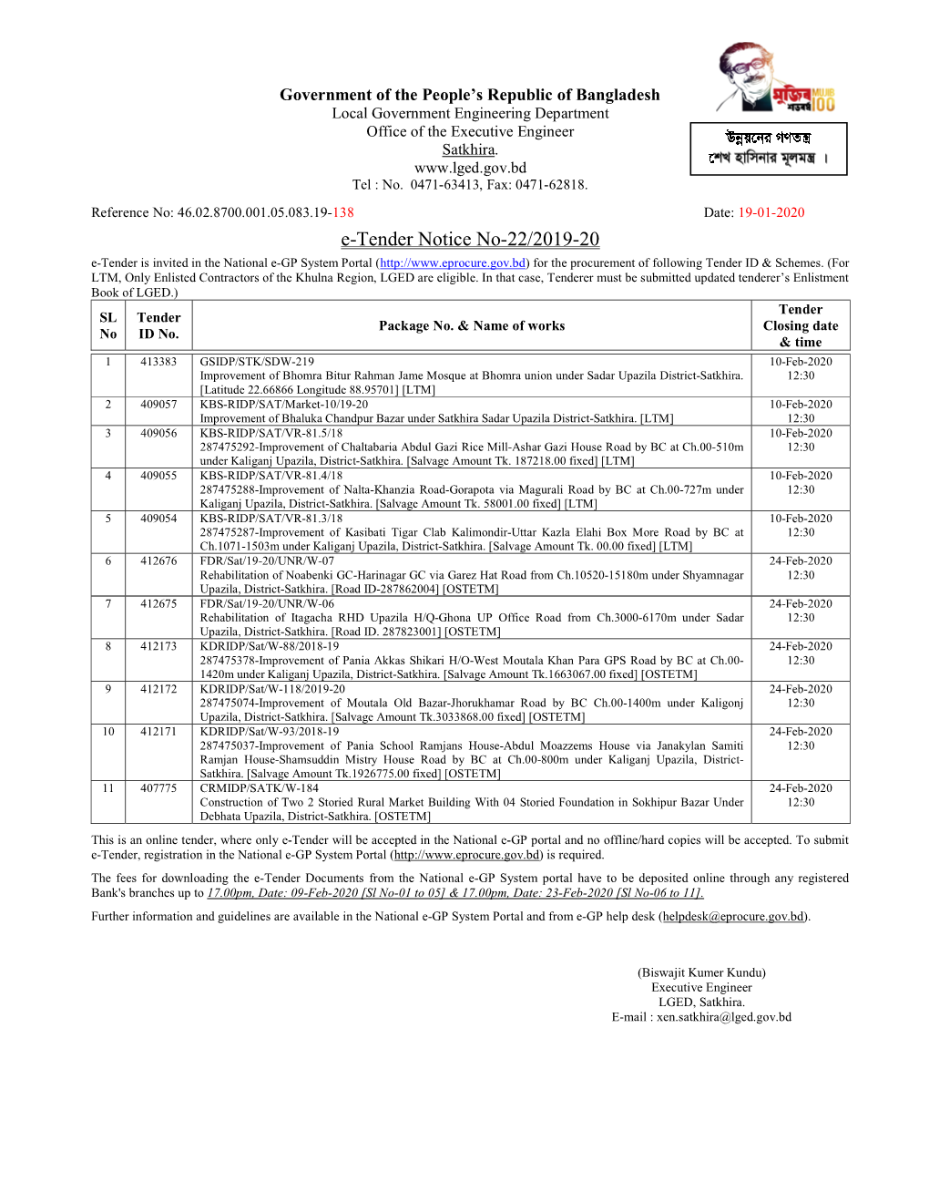 E-Tender Notice No-22/2019-20 E-Tender Is Invited in the National E-GP System Portal ( for the Procurement of Following Tender ID & Schemes