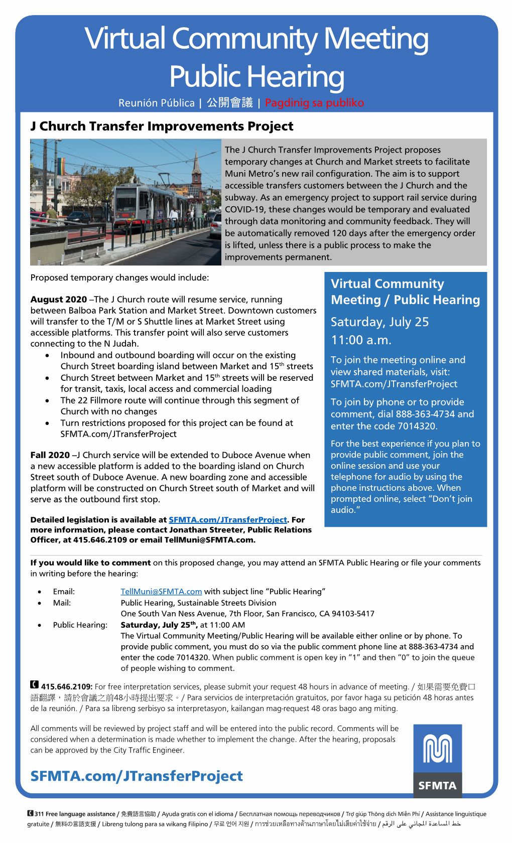 J Church Transfer Improvements Public Hearing Notice