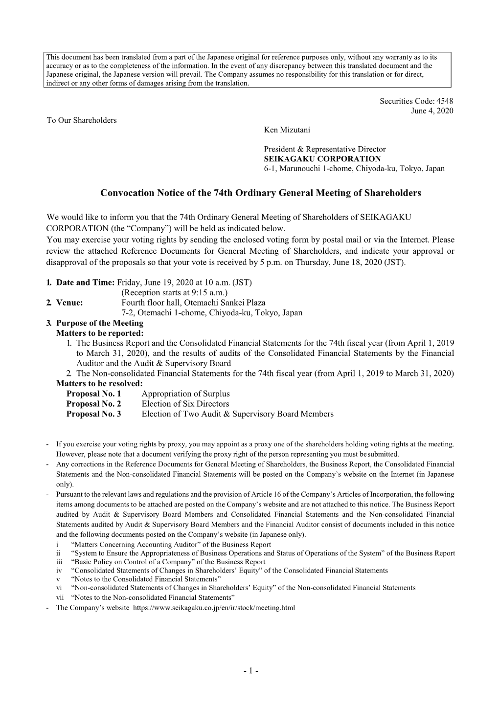 Convocation Notice of the 74Th Ordinary General Meeting of Shareholders
