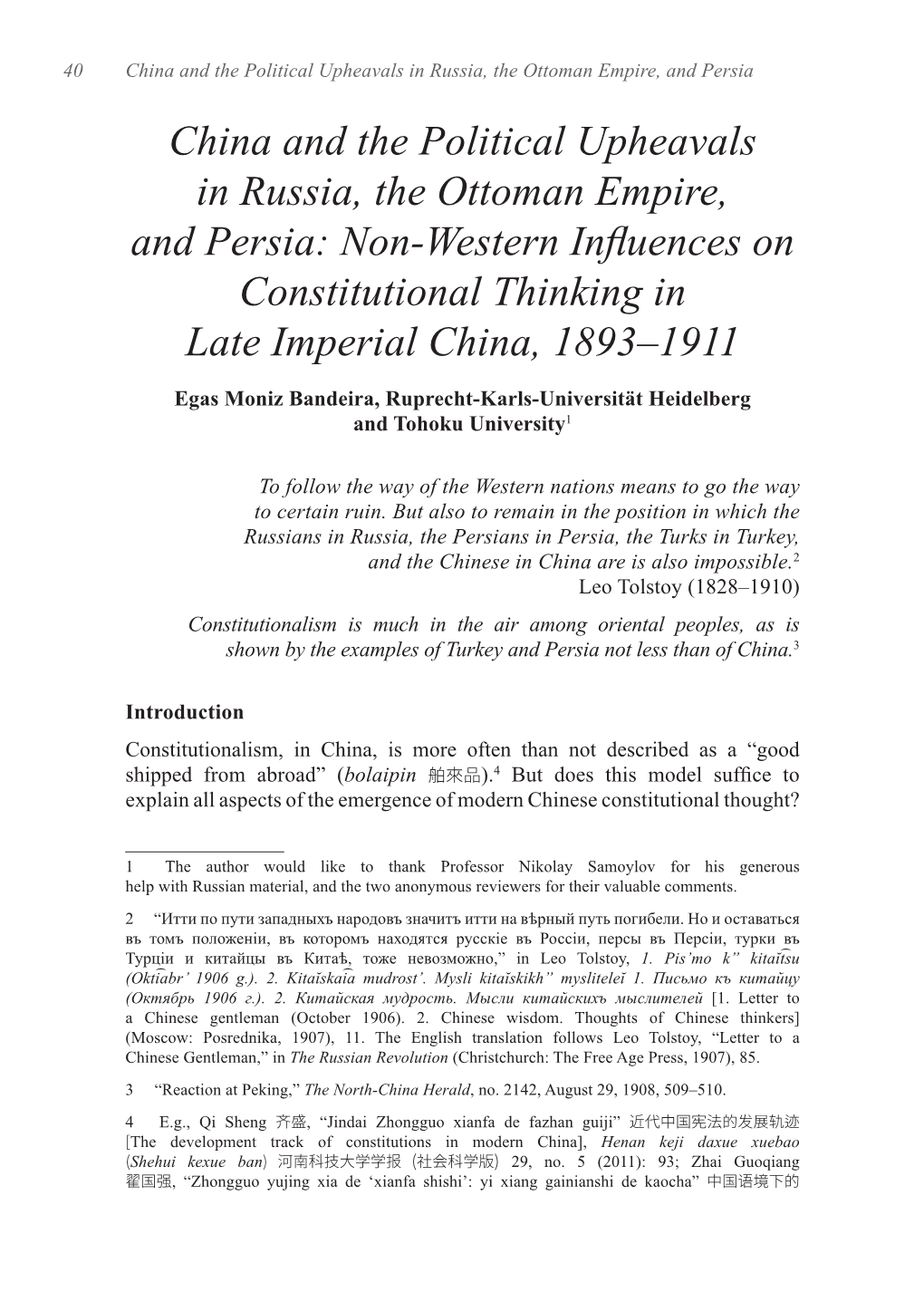 China and the Political Upheavals in Russia, the Ottoman Empire, and Persia