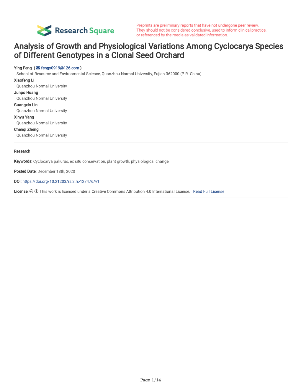 Analysis of Growth and Physiological Variations Among Cyclocarya Species of Different Genotypes in a Clonal Seed Orchard