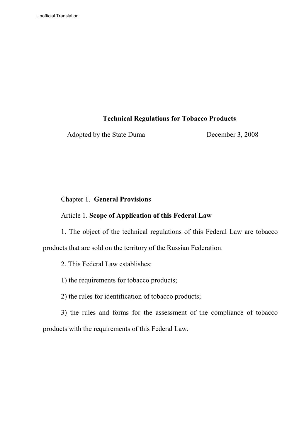 Technical Regulations for Tobacco Products