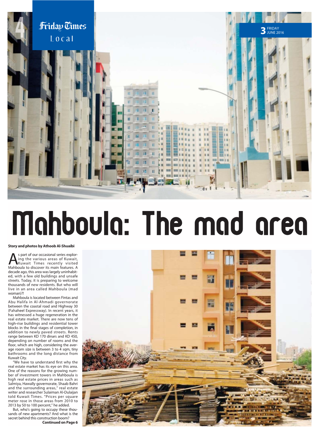 Story and Photos by Athoob Al-Shuaibi As Part Of
