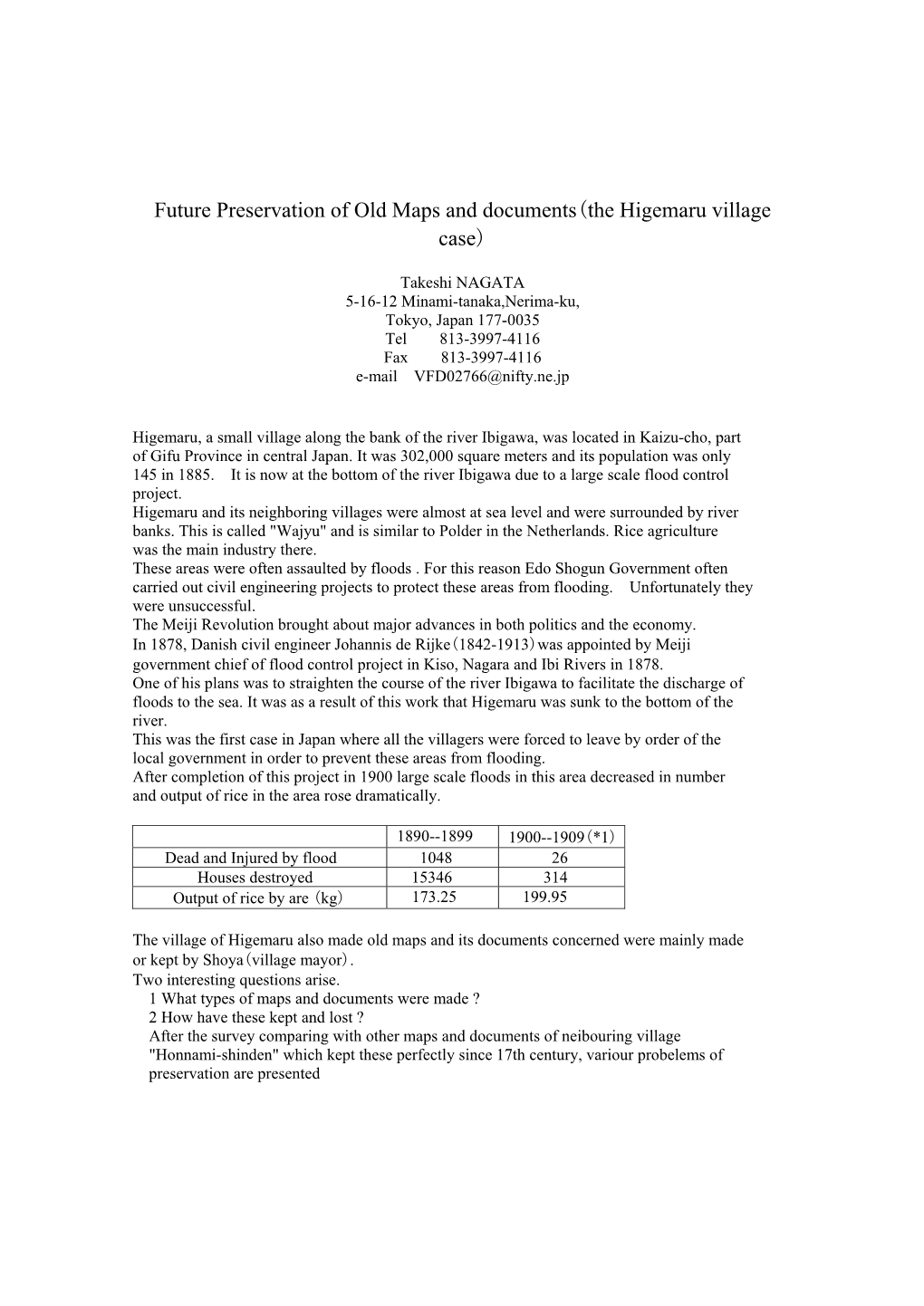 Future Preservation of Old Maps and Documents(The Higemaru Village Case)