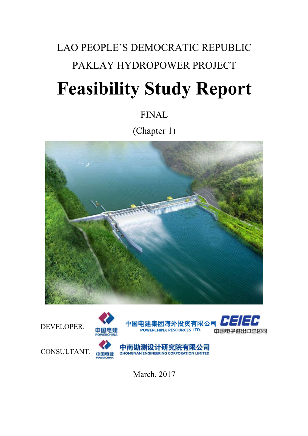 Feasibility Study Report